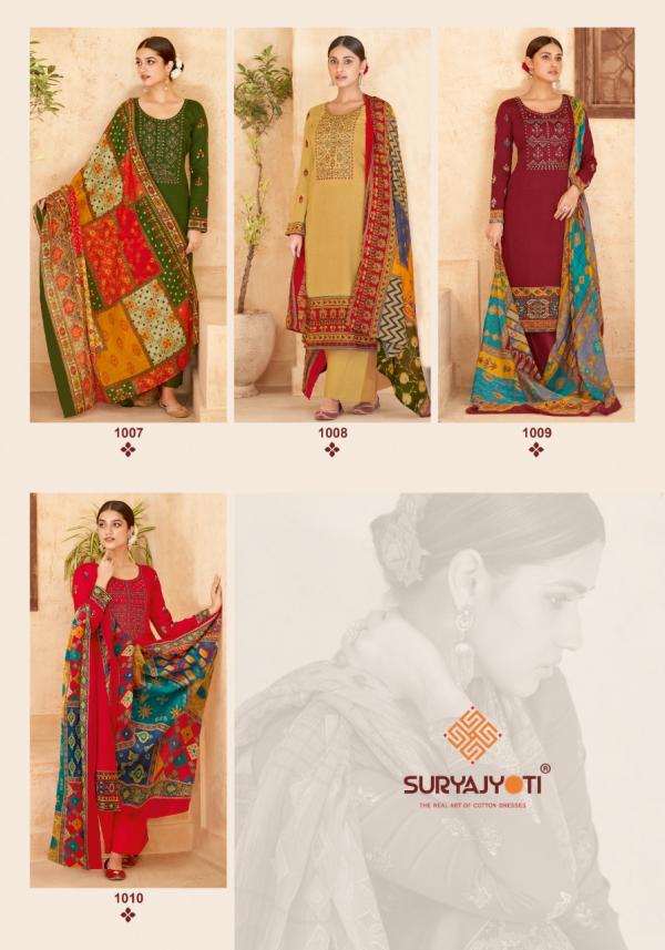 Suryajyoti Qurbat Vol 1 Designer Dress Material